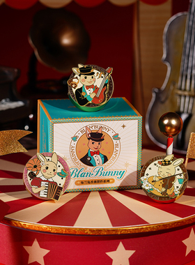 布兰兔车载香薰鼠尾草绿茶桂花乌龙高级感香氛持久淡香车内装饰品