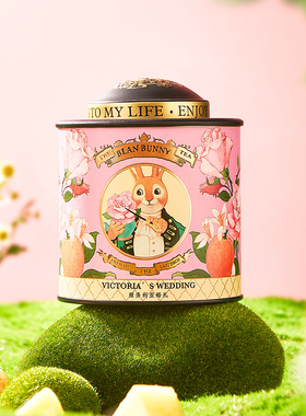 维多利亚婚礼blanbunny布兰兔的茶少女茶养生网红饮品水果茶花茶
