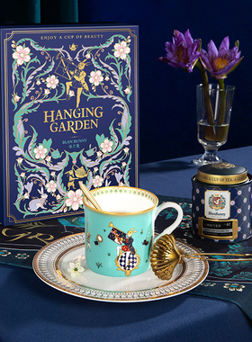 blanbunny布兰兔 空中花园白桃乌龙马克杯组合礼盒装冷泡茶伴手礼