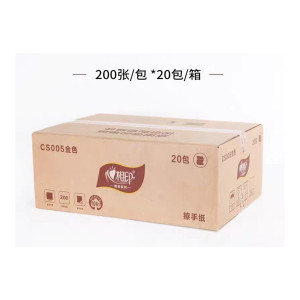 心相印擦手纸 （200抽/包 20包）中心抽大卷纸 (12卷 750节/卷）