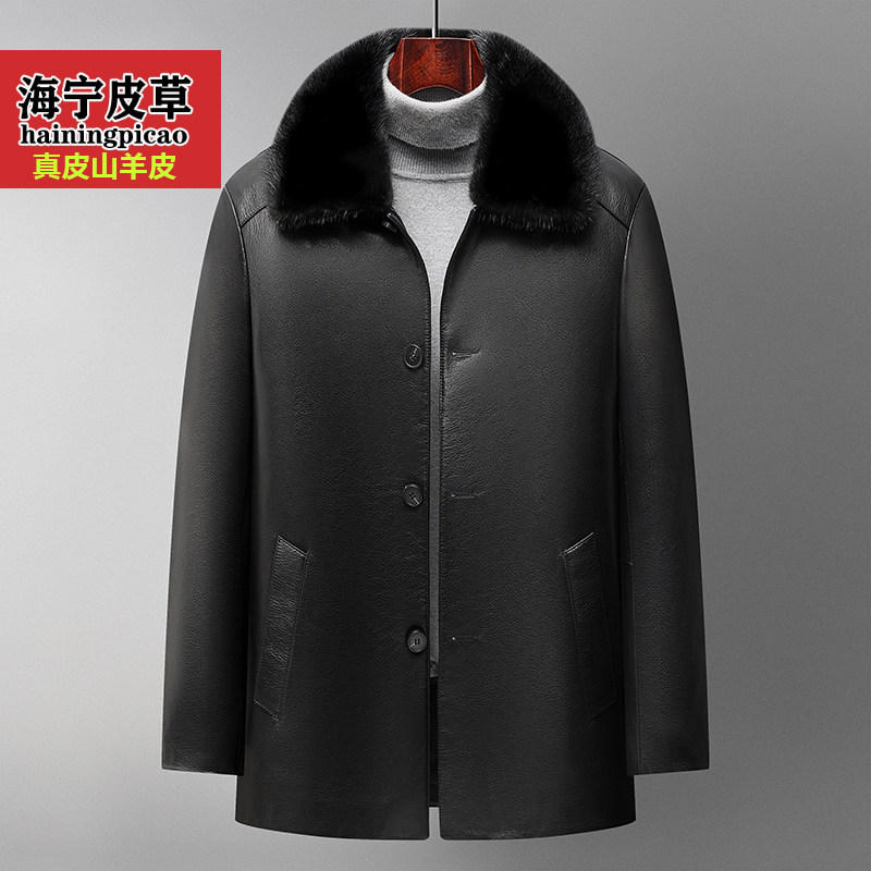 海宁真皮头层山羊皮皮衣男中老年貂皮毛内胆中长款黑色皮夹克外套