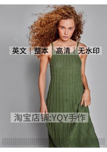 英文文字说明 2844 SANDNES GARN 2207棒针编织女士毛衣电子图解