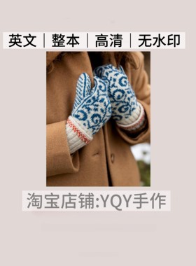 英文文字 2538 Laine棒针编织帽子袜手套52Weeks Of Accessories