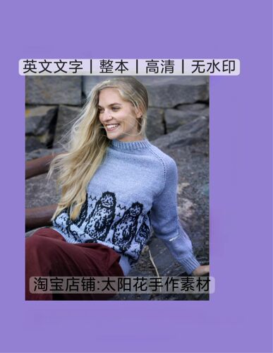 英文 3404 LAINE BELOVED 棒针编织 提花毛衣配饰电子图解教程