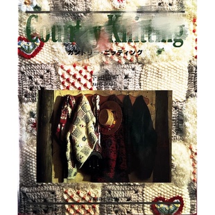 158【日文无水印】下田直子复古提花毛衣 编织图解教程