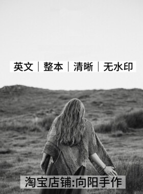 英文 2076 LAINEA Inspired Shawls棒针编织女士披肩电子图解教程