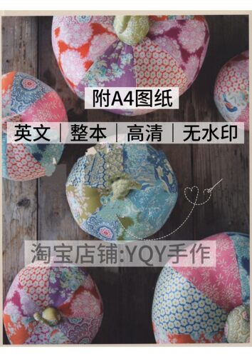 日文 2552 Tilda Sewing蒂尔达布艺裁剪拼布毯子抱枕玩偶电子图解