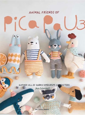 010 英文文字解Animal Friends of Pica Pau 3玩偶图解教程无水印