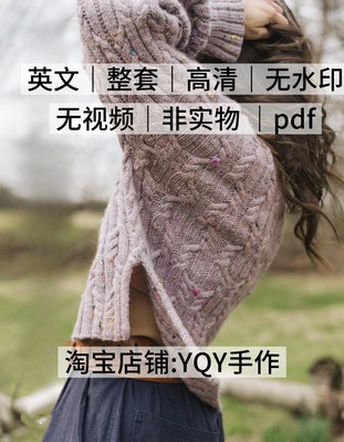 英文 2362 laine 棒针编织Field Notes女士毛衣电子图解教程