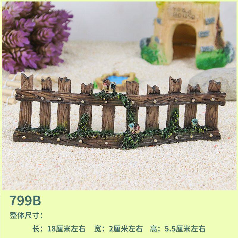 寄居蟹树脂围栏799B款微景观造景装饰蘑菇水池萌宠呆萌创意摆件