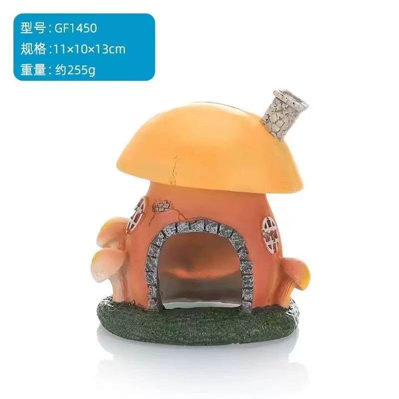 蘑菇寄居蟹躲避屋森林珊瑚