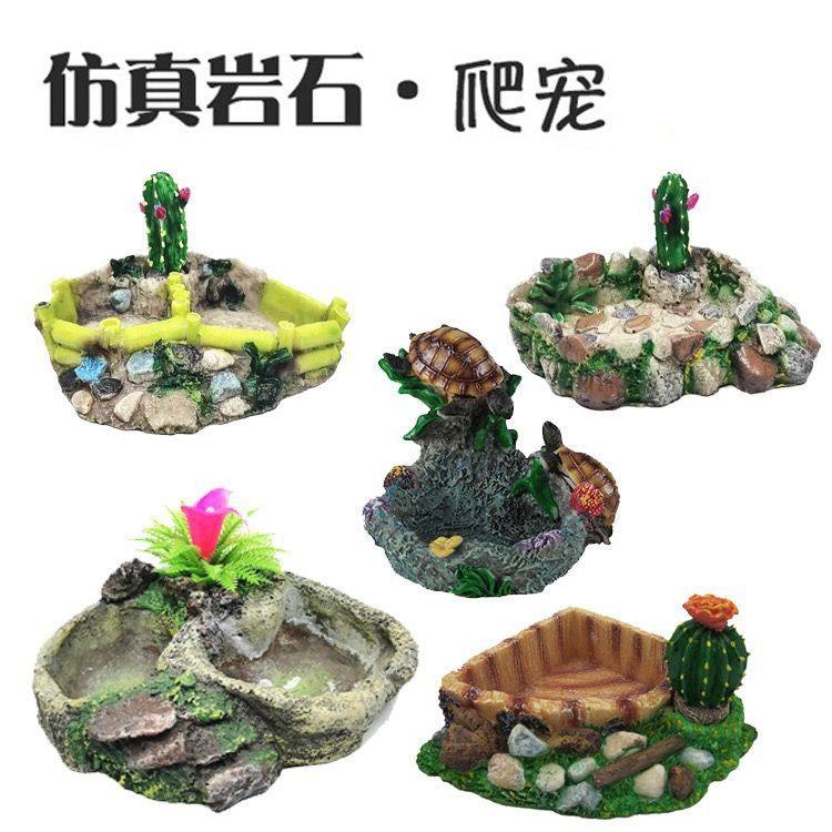 宠物寄居蟹仙人掌食物盆喂水盆 两栖鸣虫爬宠饲养箱造景装饰