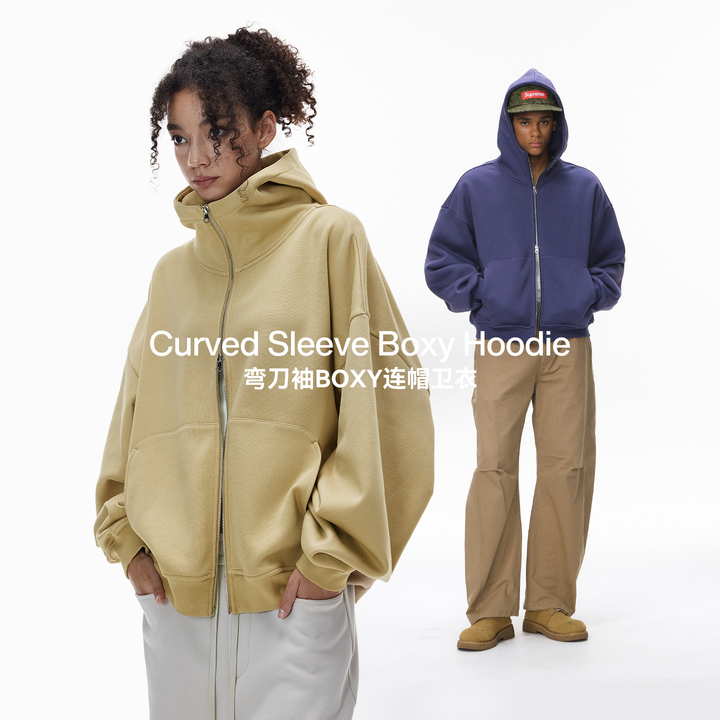 日系复古弯刀袖Boxy连帽卫衣25秋冬新品蛋壳绒拉链外套加绒卫衣潮