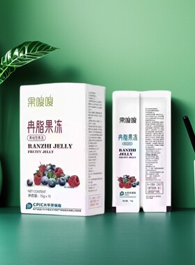 新品soft果嗖嗖冉脂果冻新品soft posture菌落益生元植物压片糖果