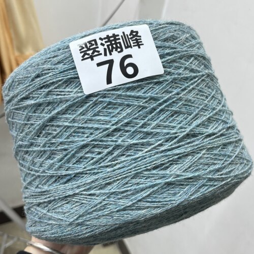 苏格兰Super Softi超软羊毛/ KNOLL品牌/ 100%超软羔羊毛