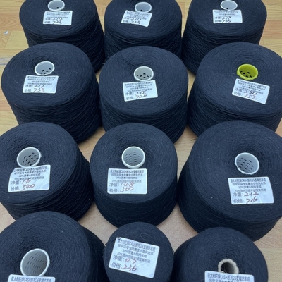 驼牌羊绒 意大利FBM品牌奢侈级小羊绒 柔软之极/30%山羊绒70%羊毛