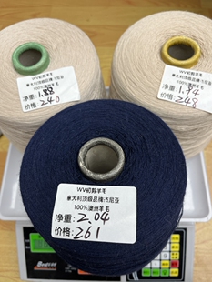 奢牌杰尼亚HOLIDAY系列100%特级超细美丽诺 独特邹纱手感无褶皱