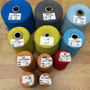 康赛妮羊绒 奢华经典26支羊绒纱柔软保暖亲肤细腻手工毛线diy编织