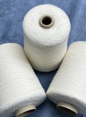 康宝莱67%超细澳毛迷你圈圈经典系列FRISBEE柔软细腻