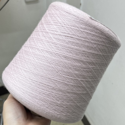 【樱花 雾粉】意大利杰尼亚BOTTO博托100%羊绒型初剪澳洲羊毛