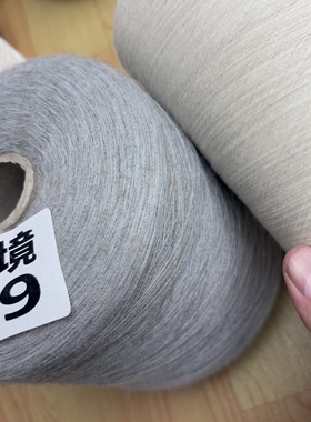 【特价】玫瑰Baby幼羊驼/意大利Olivo尖货花式羊驼品牌/实物极美