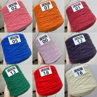 意大利FBN沱牌 Melbourne• 澳洲墨尔本羊羔毛/ 100%羊绒型羊毛