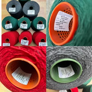 （特价）Melbourne墨尔本羊毛意大利杰家BOTTO奢牌羊绒型美丽诺