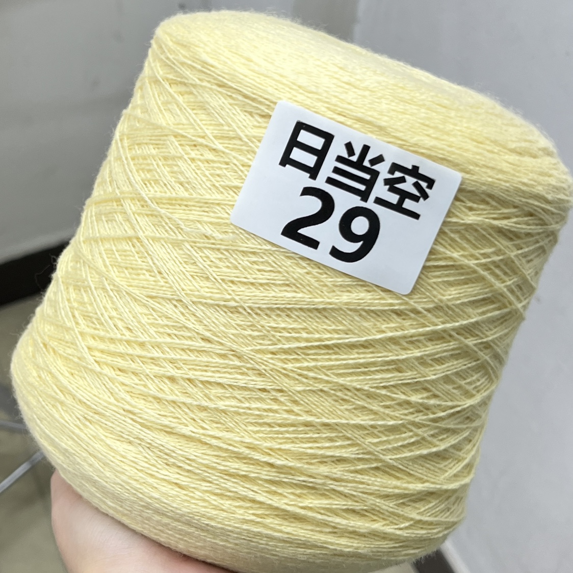 浅蜜奶油黄&KNOLL苏格兰进口100%超软羊毛编织费尔曼毛衣羊绒型