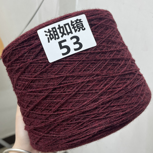 【Shetland 设德兰】苏格兰KNOLL品牌• 100%设德兰羊毛亲肤柔软