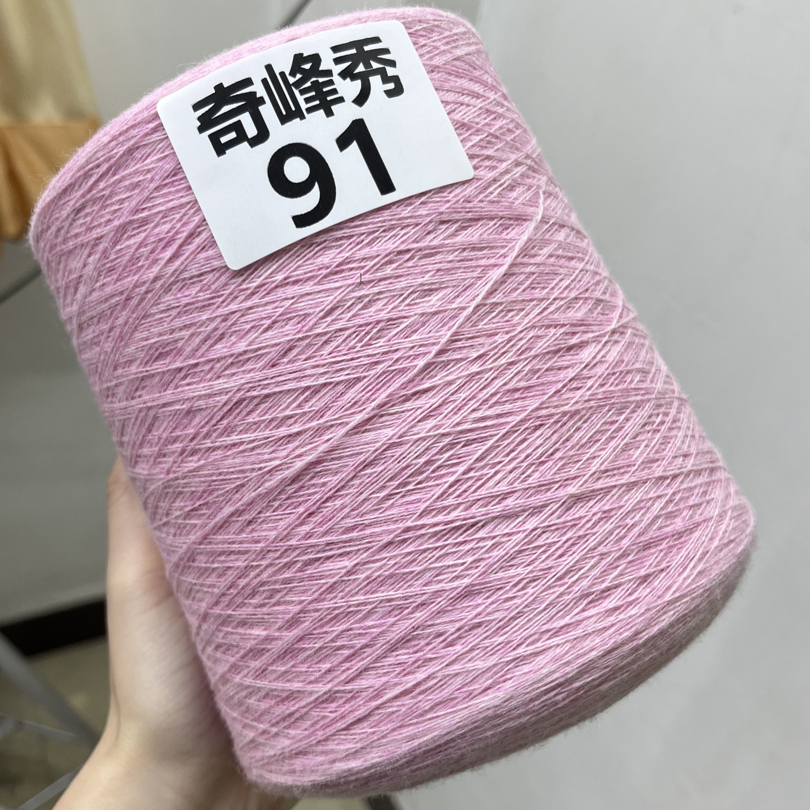 意大利Lora Festa品牌/ 尖货猪牌28支澳毛/ 100%羊绒型羊毛,纺织面料/辅料/配套,纱线,淘宝优惠券,粉丝福利购,淘宝优惠卷