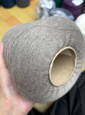 Bunbury系列 德国南毛 Super 140'S 16.5微米羊绒级澳毛 极尽柔软