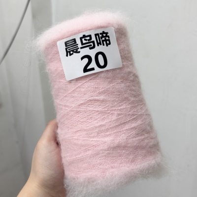 日本近藤株式会社超级小羊驼手感柔软舒适