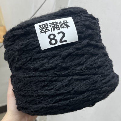 进口羊绒花纱/ 蝴蝶牌MILLEFILI毛线/ 亲肤细腻舒适