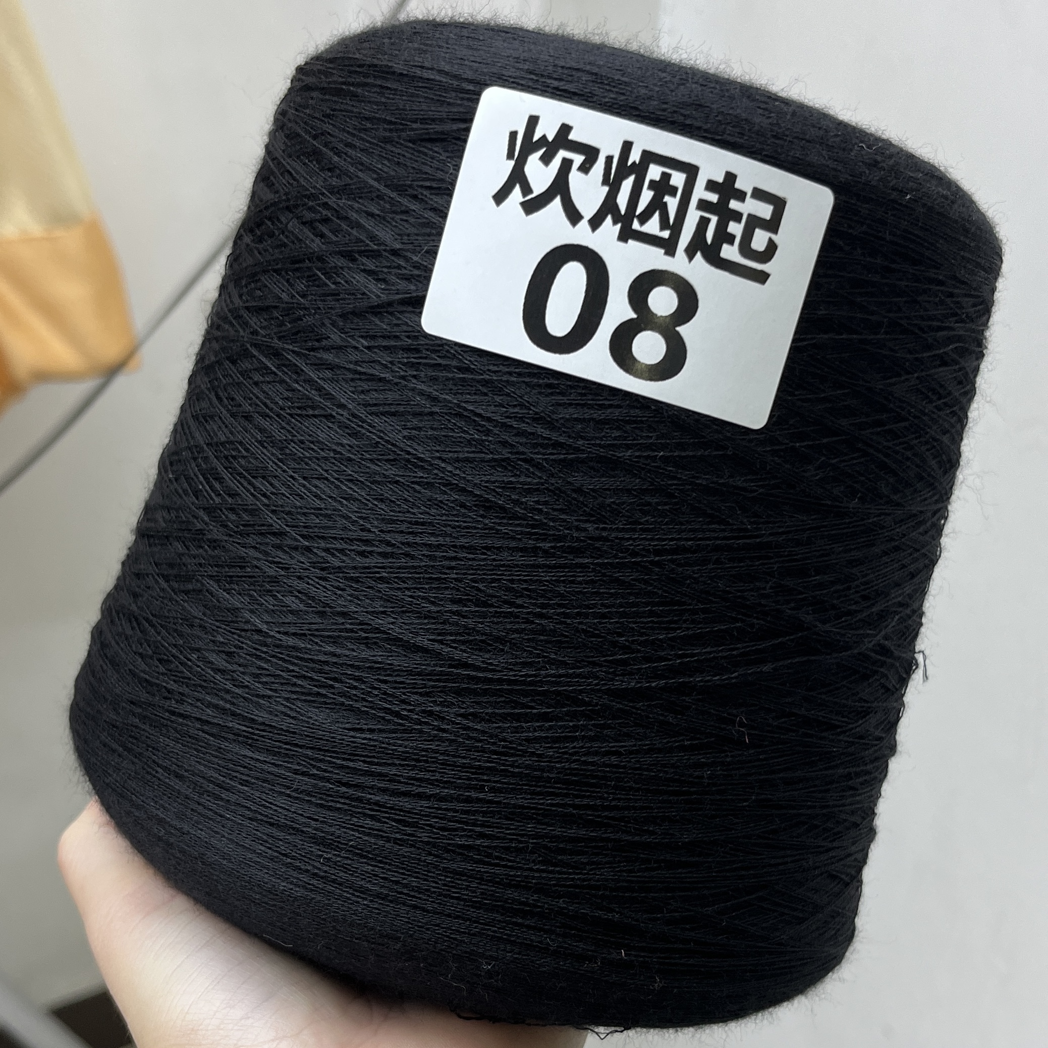 【特价】70支精纺羊绒- 90%美丽诺10%羊绒/ 超细腻柔滑保暖