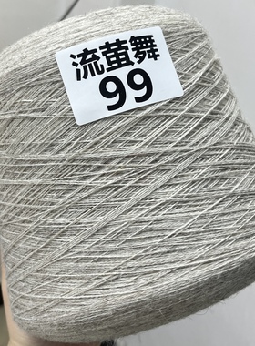 尖货秘鲁INCA三方块/ 100%特级高地羊毛/ 亲肤细腻柔软亲肤