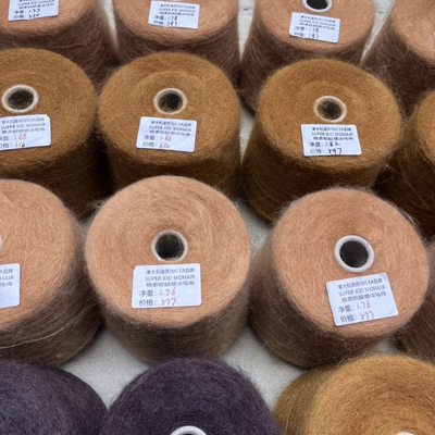 CAMELOT凌厉SUPER KID MOHAIR超细幼马 奢华之选 难以置信的柔软