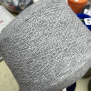 【特价】lineapiu凌厉安哥拉兔绒拉绒Eros系列柔软亲肤奢华细腻