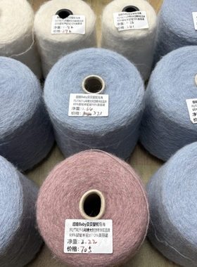 顶奢Baby婴幼羊驼/Filitaly-Lab意大利PiuraBrushed/难以置信柔软