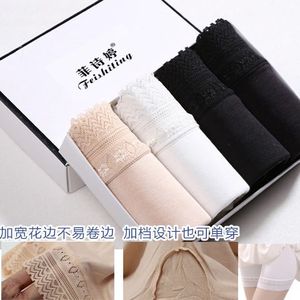 4条夏季莫代尔棉安全裤女防走光裤大码纯棉3分裤不卷边打底裤外穿