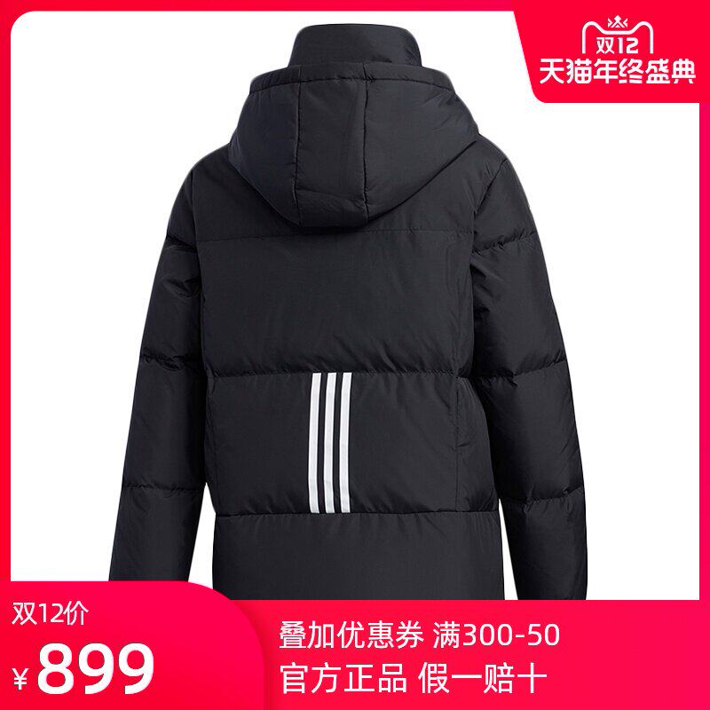 阿迪达斯neo羽绒服女装2020秋冬季新款休闲连帽保暖运动服GJ8793|msdalam kategori sukan/pakaian kasual, jaket sukan - dari Buy2taobao.com untuk memberikan perkhidmatan ejen Taobao profesional membeli