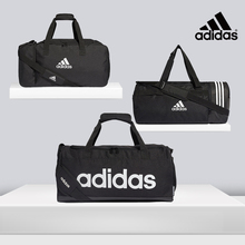 Adidas阿迪达斯斜挎包男干湿分离运动女训练大容量手提桶包健身包