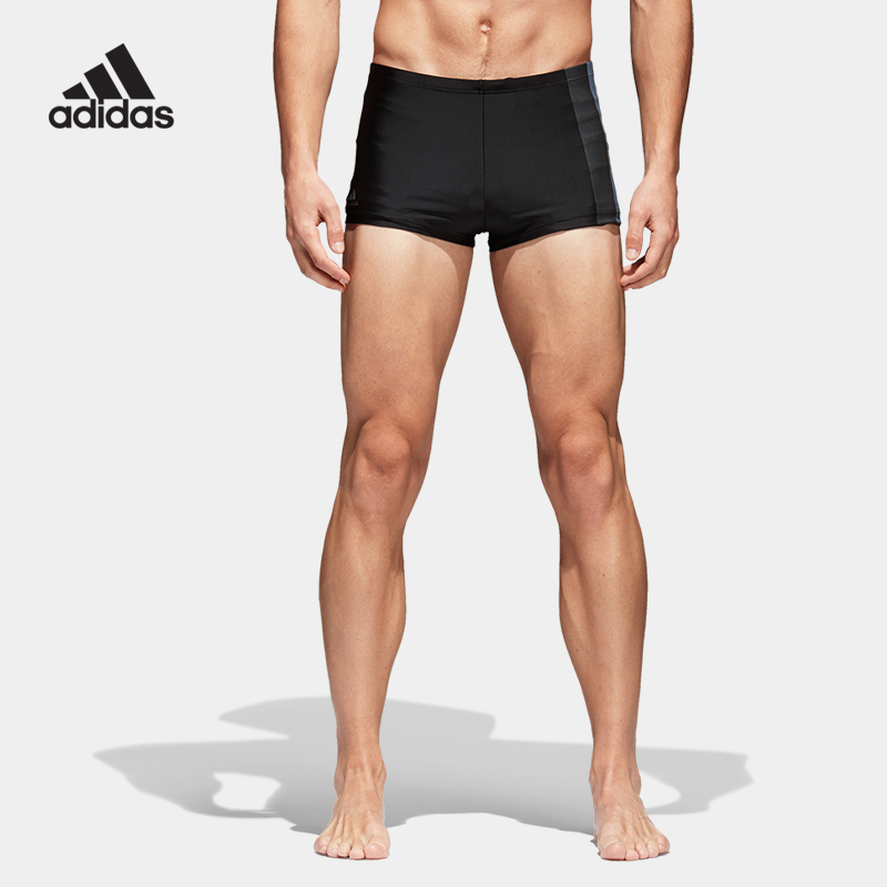 ɫ|CW4829 XS adidasϴ˹Ӿƽǿļ104.05Ԫ