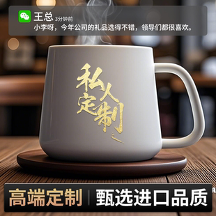 diy來圖訂制水杯印圖馬克杯定制陶瓷杯圖片logo照片廣告活動杯子
