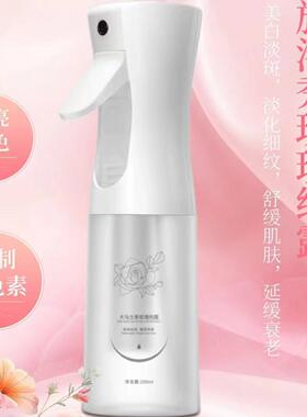 大马士革玫瑰纯露补水保湿
