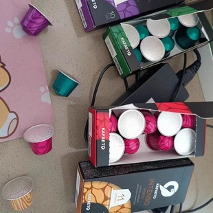 Nespresso通用进口咖啡胶囊铝壳Kafaeto雀巢胶囊机兼容奈斯派索