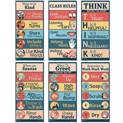 校园文创布置装饰课室规则海报