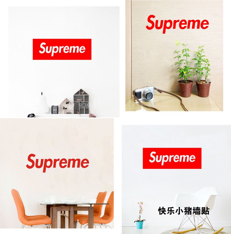 International Tide brand supreme brand Nameplate shop originality decorate Wall Stickers Decorative painting No trace wallpaper Stickersin the Home accessories , Stickers , Wall Stickers  category - from Buy2taobao.com to provide professional Taobao agent buy service