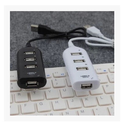 Hub USB - Ref 367732 Image 3