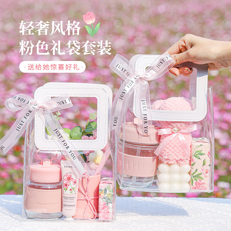 高级感精致伴手礼女伴娘礼盒