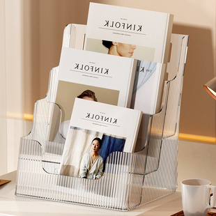 透明桌面书架 儿童绘本床头收纳架CD盒置物架 阶梯式商店面膜展架